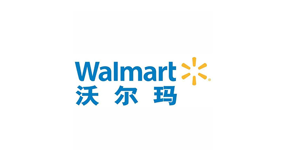 Wal-mart驗廠(chǎng)