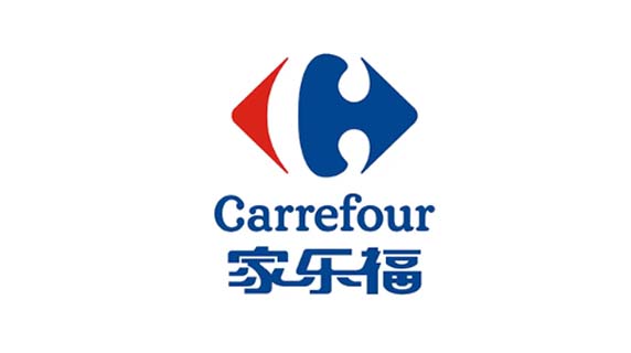 Carrefour家樂(lè )福驗廠(chǎng)